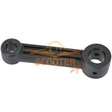 Шатун для молотка отбойного DeWalt D25899K TYPE 1, D25900K TYPE 1, D25900K TYPE 2, D25901K TYPE 1, D25901K TYPE 2, D25902K TYPE 1